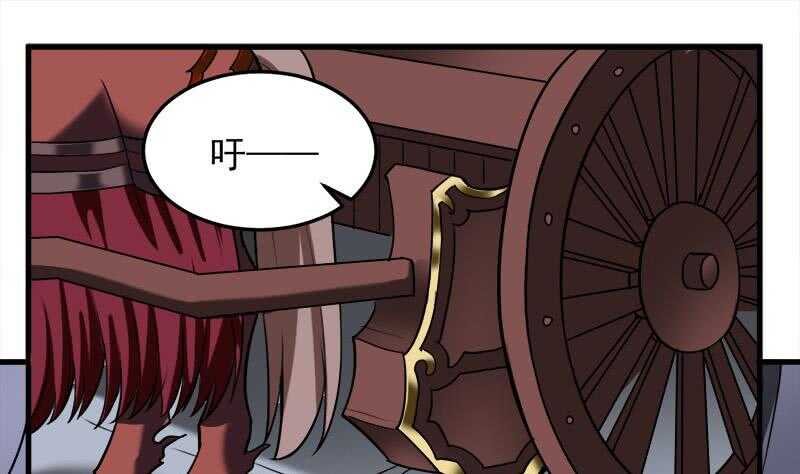 第266话 让人脸红的误会30