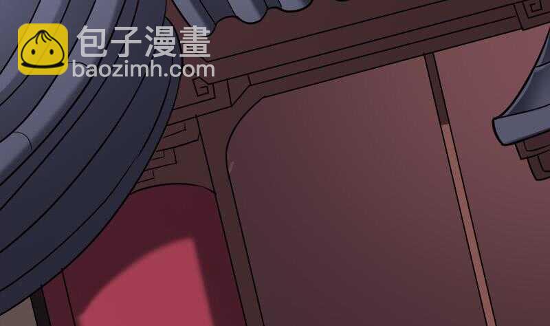 第266话 让人脸红的误会33
