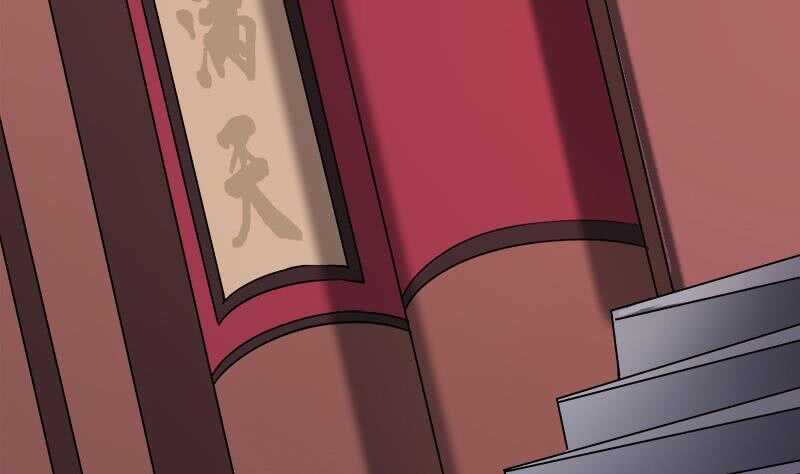 第266话 让人脸红的误会36