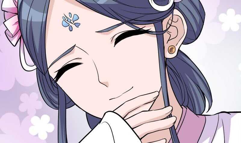 第266话 让人脸红的误会5