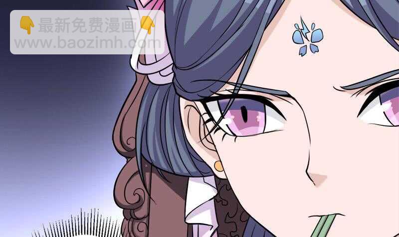 第267话 暗潮涌动的花家17