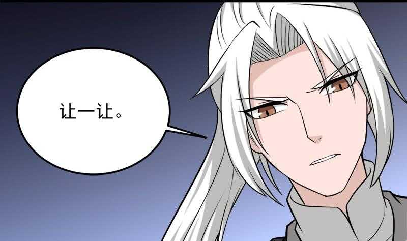 第267话 暗潮涌动的花家9