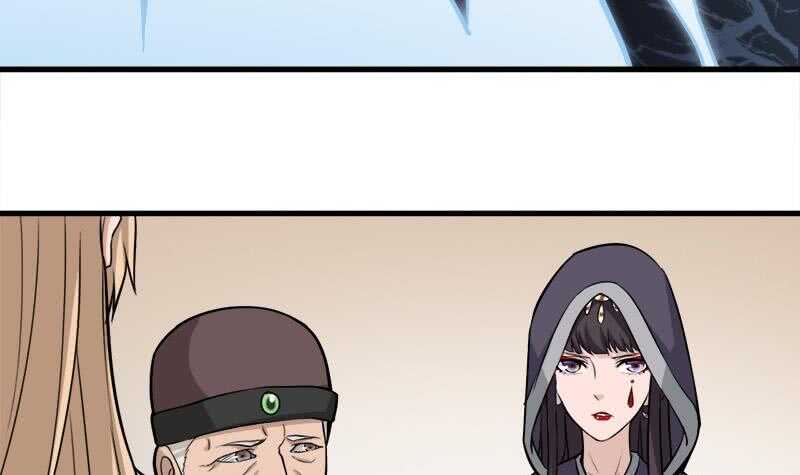 第270话 鬼魂口中的秘密44