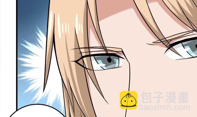 第271话 震惊的往事54