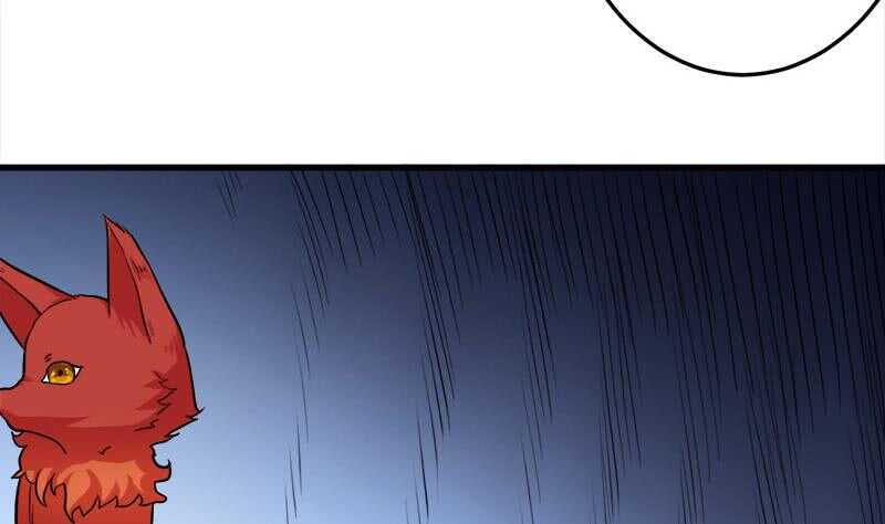 第272话 万宝阁生变52