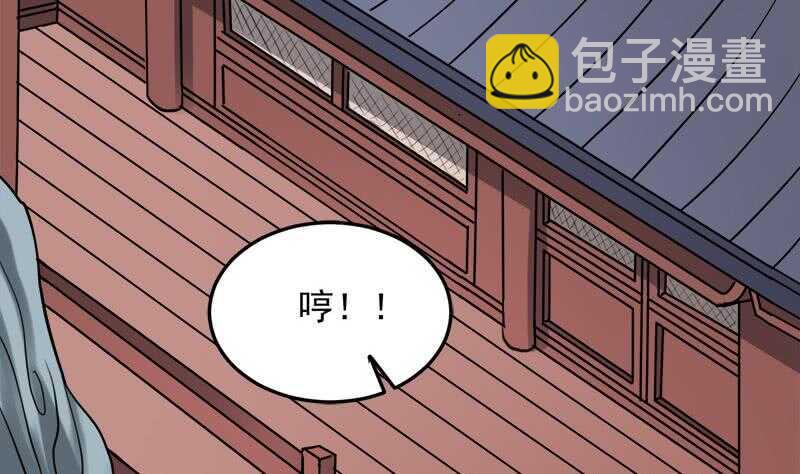 第273话 宴会前夕3