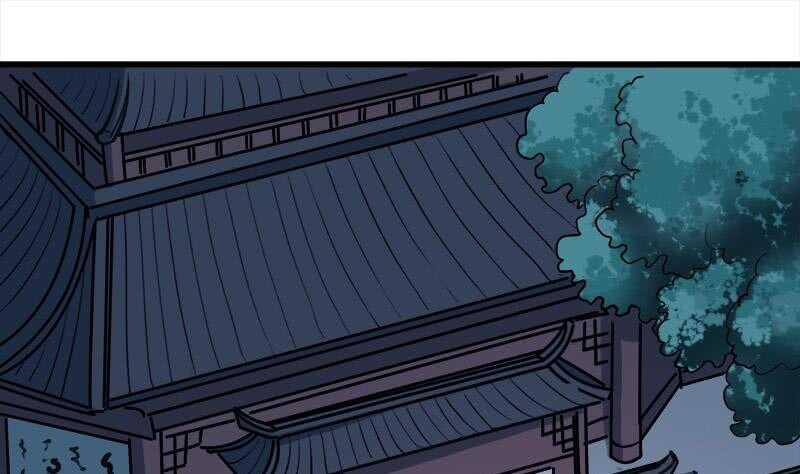 第274话 花川川的未婚妻27