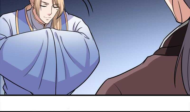 第274话 花川川的未婚妻39
