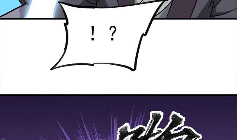 第276话 花川川打脸！62