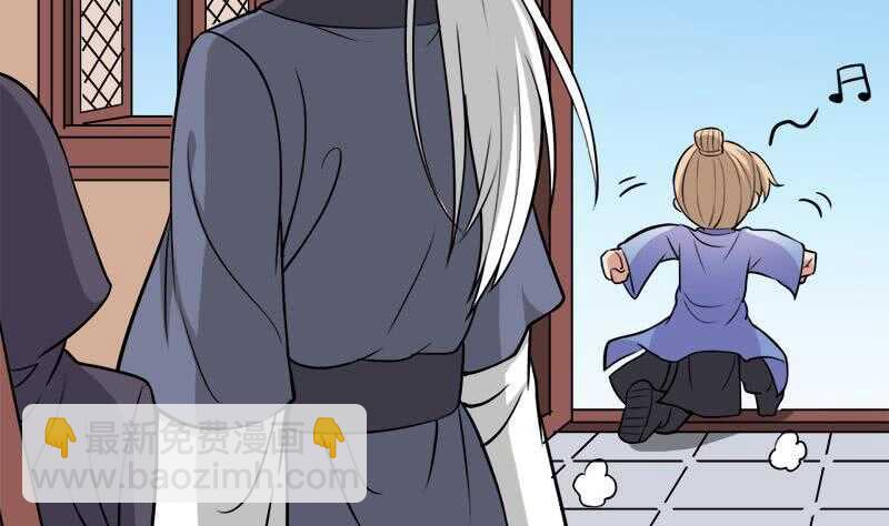 第278话 王泰林的暗伤16