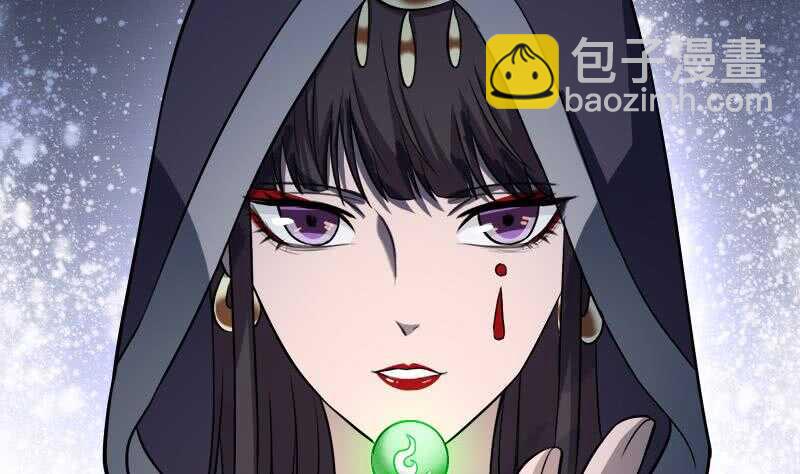 第279话 花蛮儿的诡计12