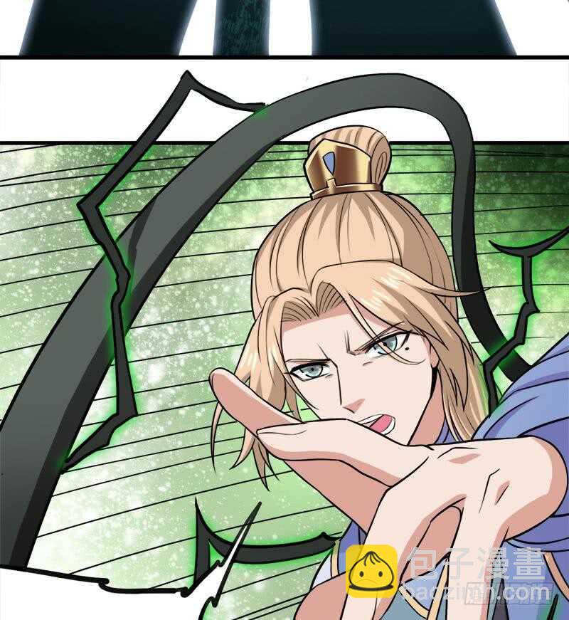第279话 花蛮儿的诡计27