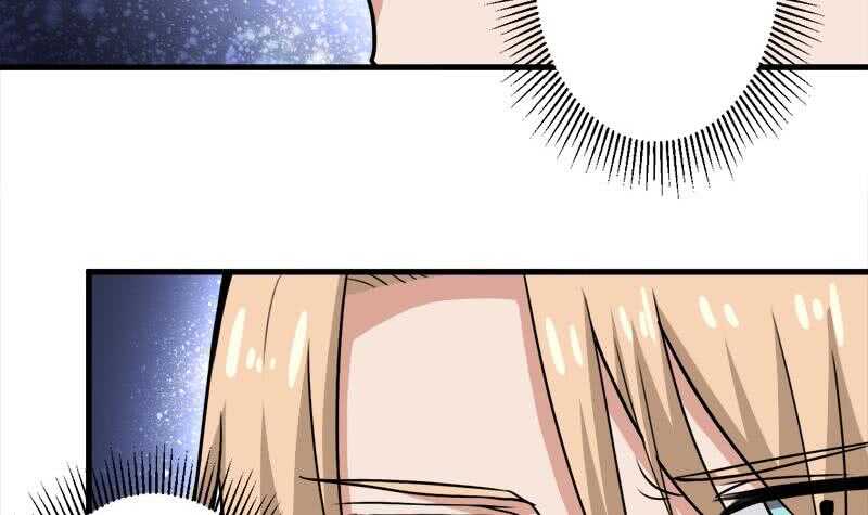 第279话 花蛮儿的诡计38