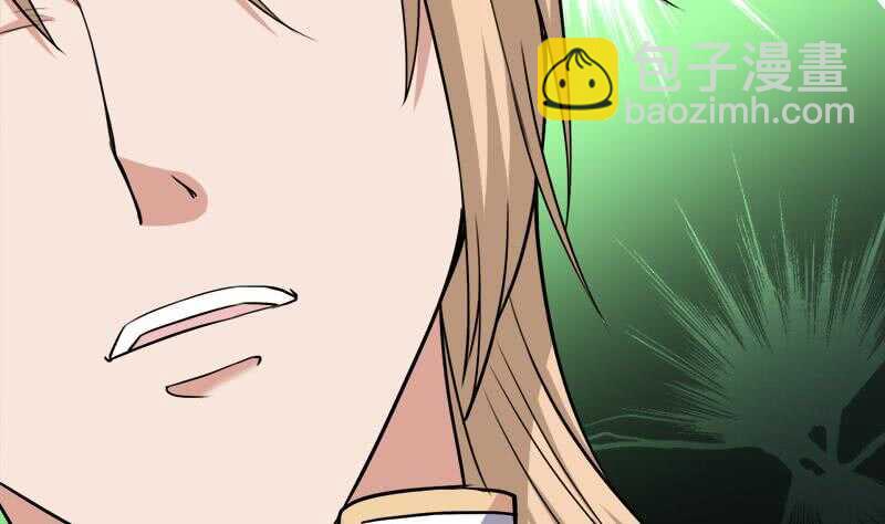 第279话 花蛮儿的诡计46