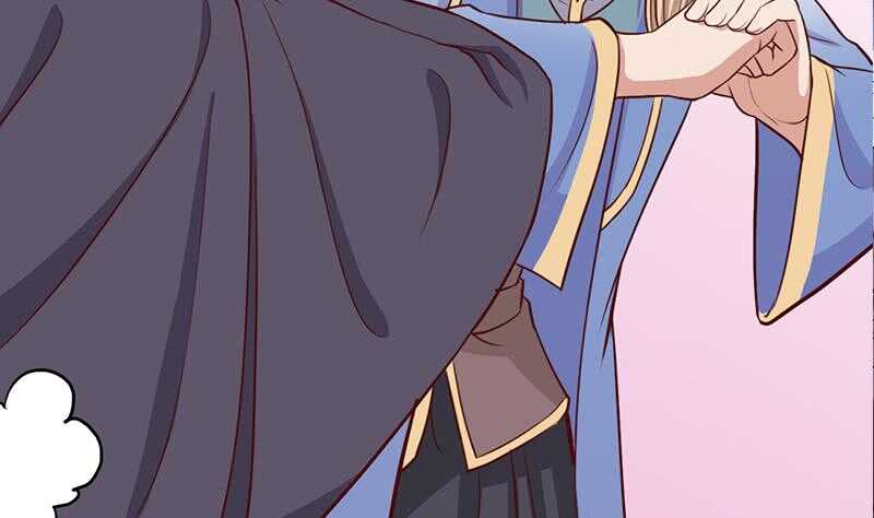 第280话 纳兰大小姐！33