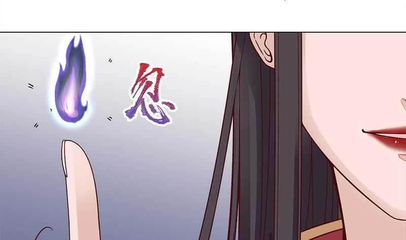 第282话 祖孙相认21