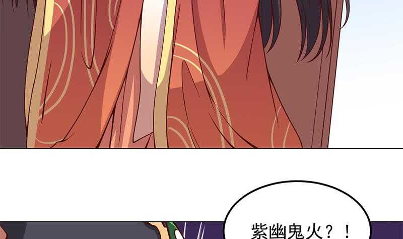 第282话 祖孙相认27