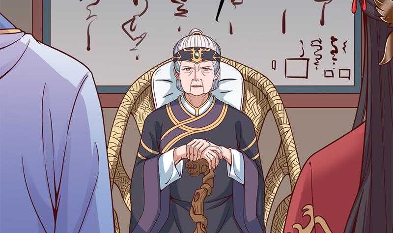 第282话 祖孙相认9