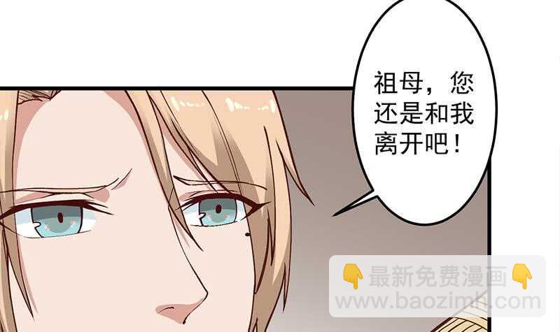 第283话 交锋！17