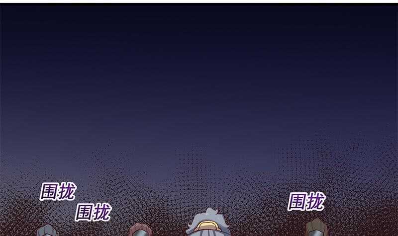 第283话 交锋！35