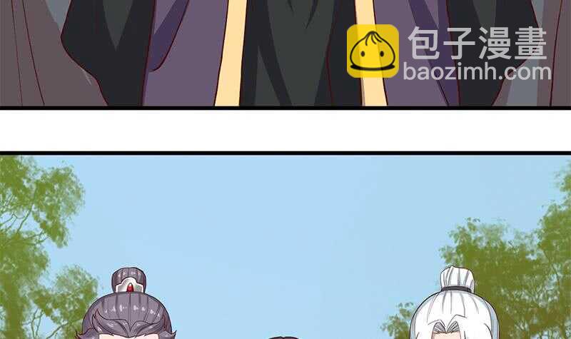 第283话 交锋！38