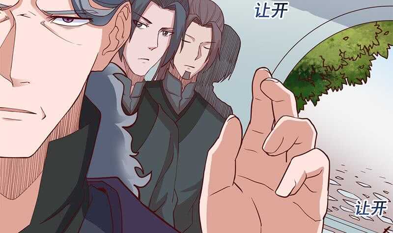 第283话 交锋！45