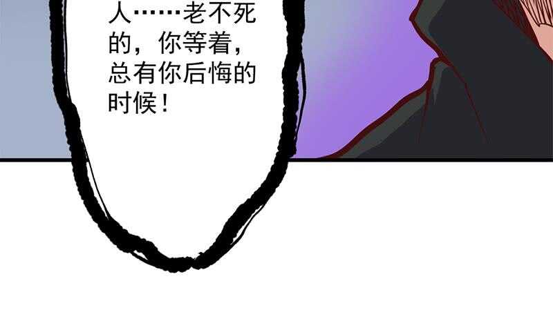 第283话 交锋！57