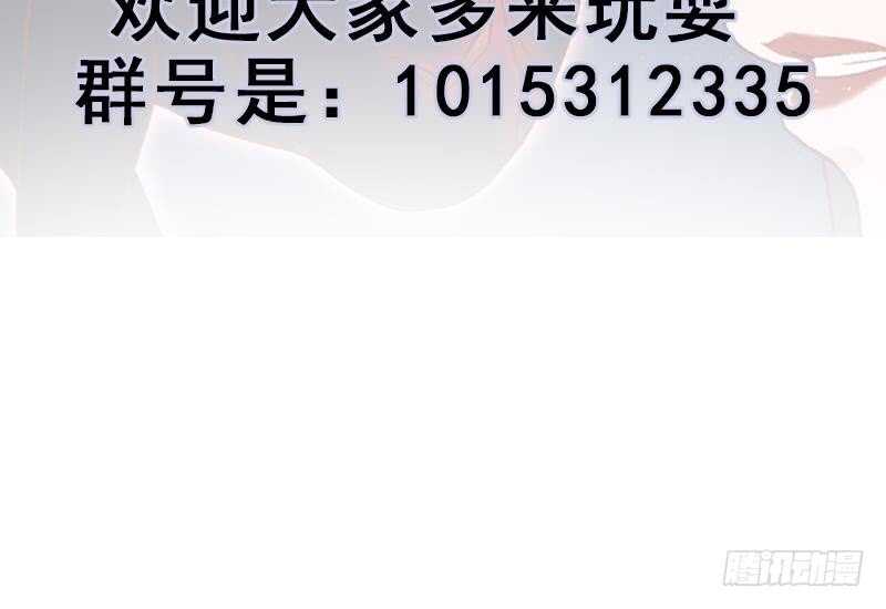 第283话 交锋！60