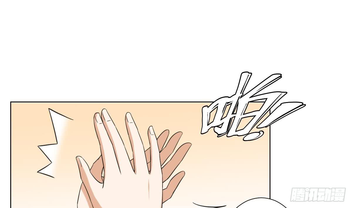 第120话 仇灵的真身19