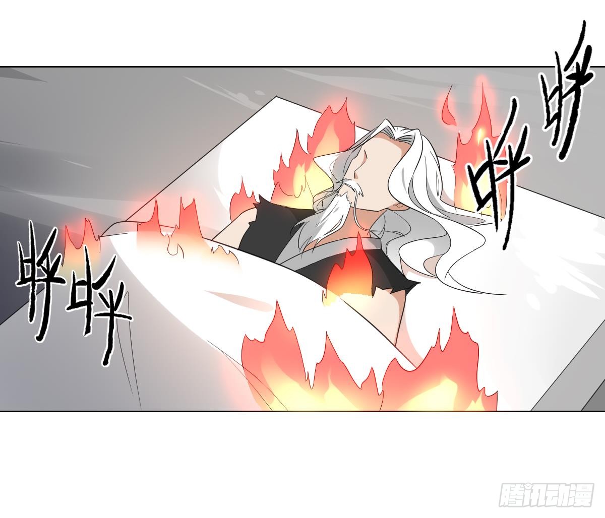 第120话 仇灵的真身9