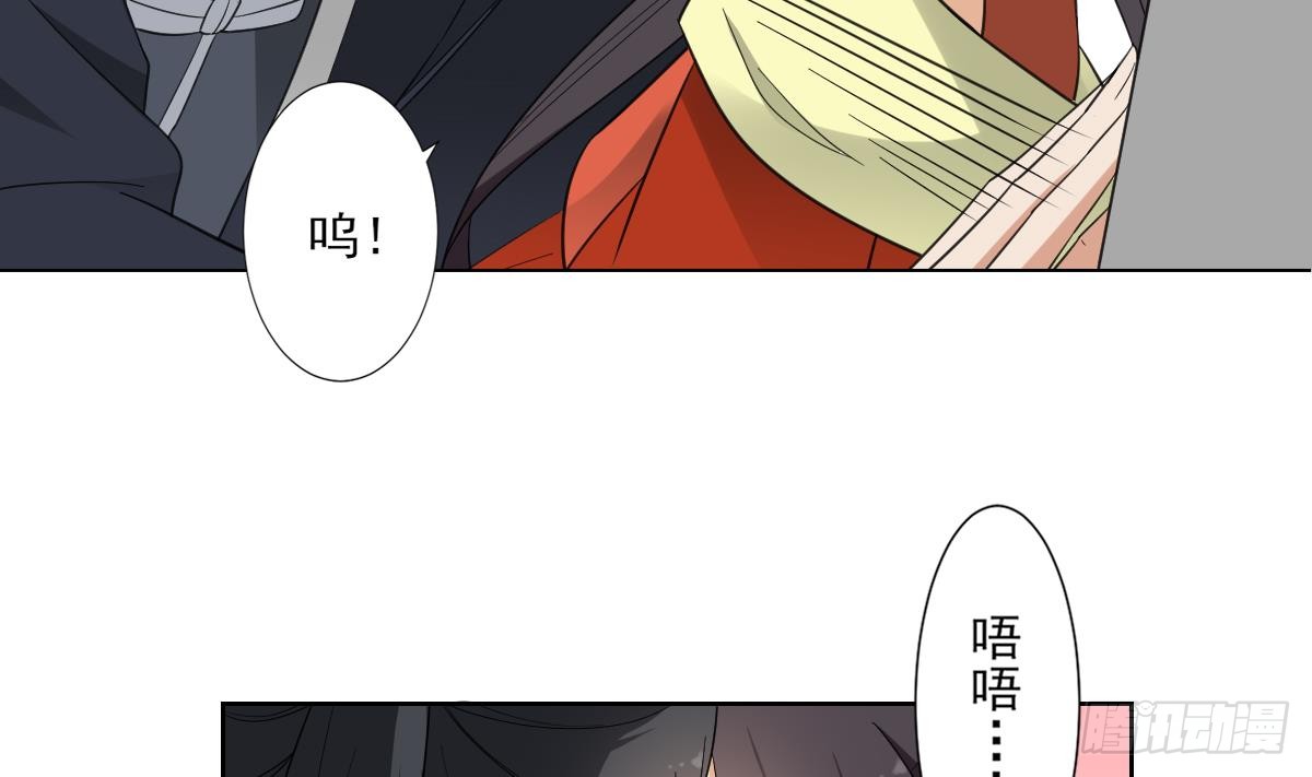 第121话 你帮了本王大忙5