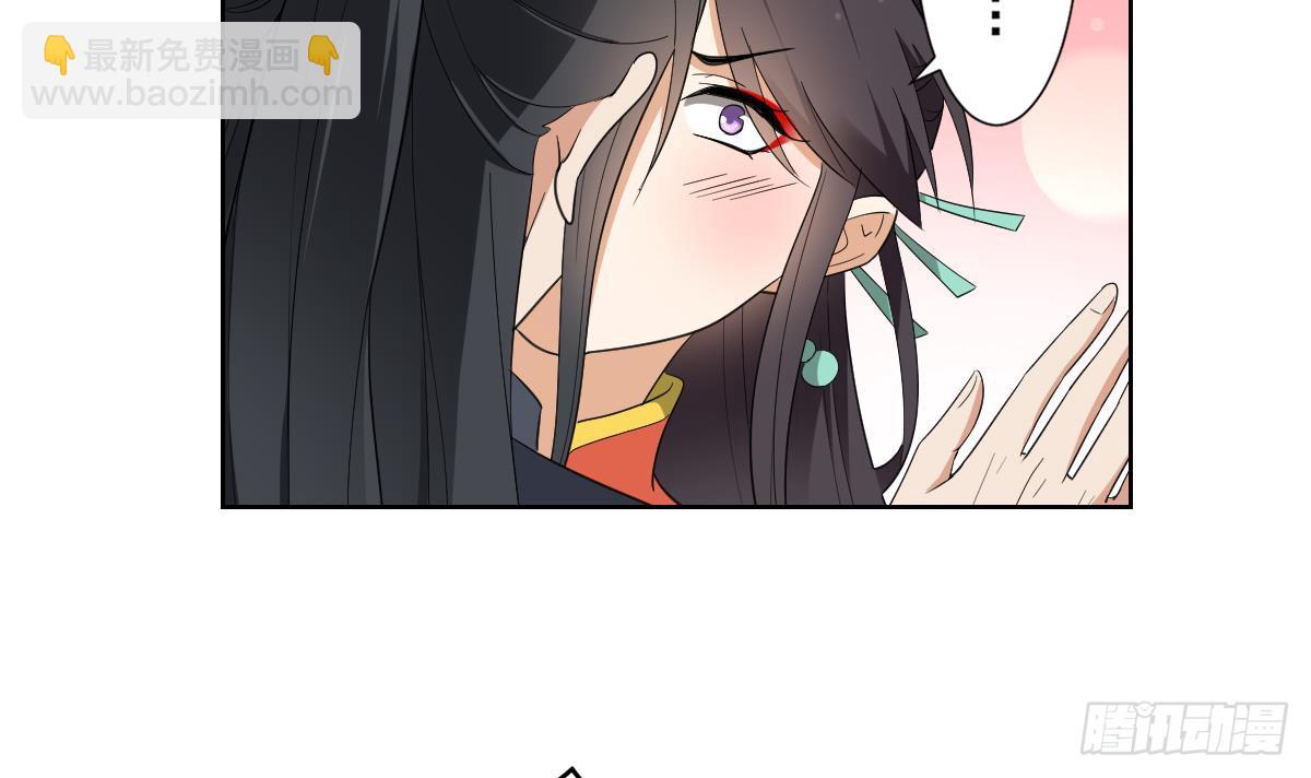 第121话 你帮了本王大忙6