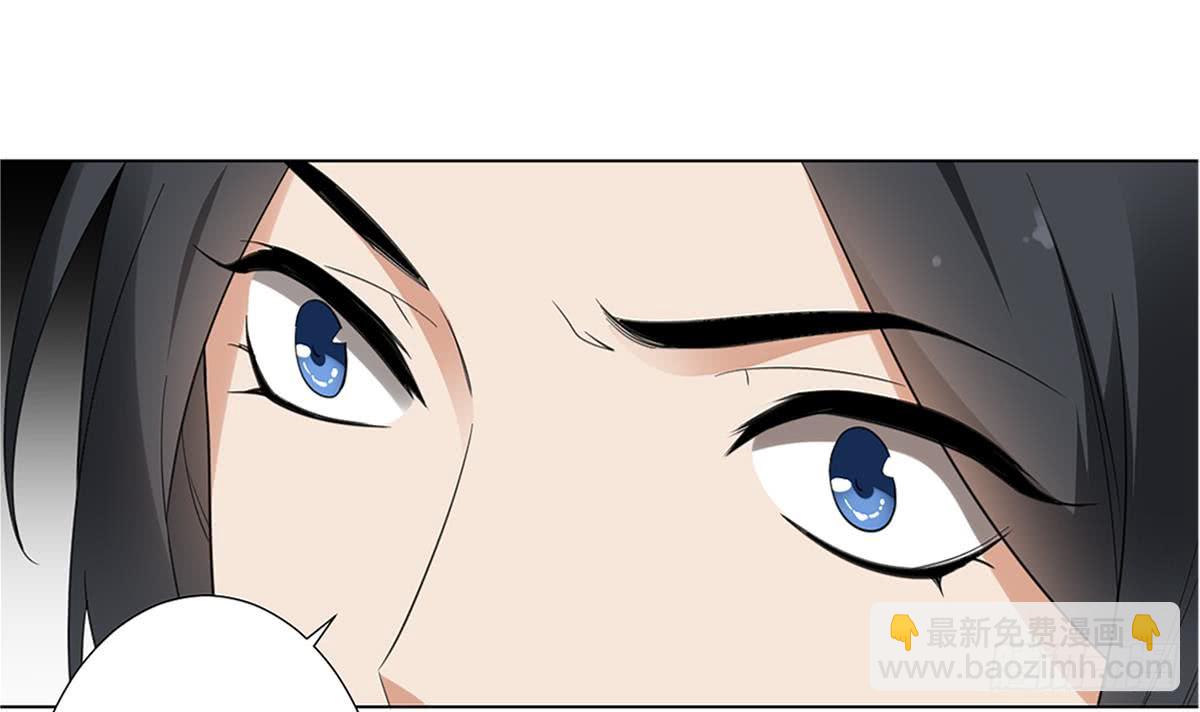 第123话 珑炎失控21