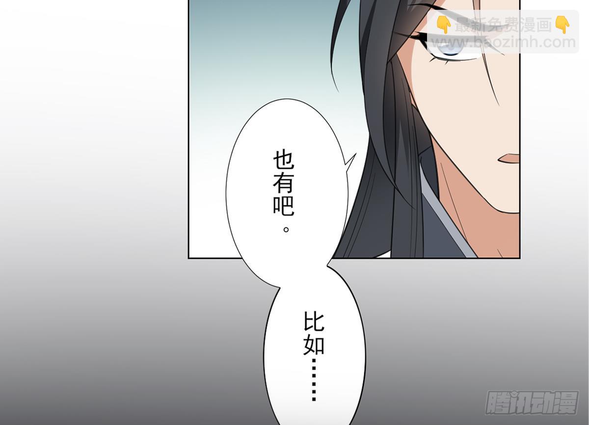 第125话 拍卖会的地阴土11
