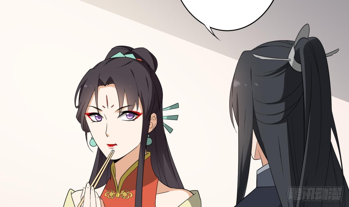第125话 拍卖会的地阴土16
