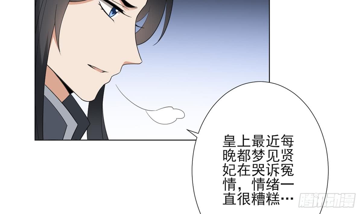 第125话 拍卖会的地阴土2