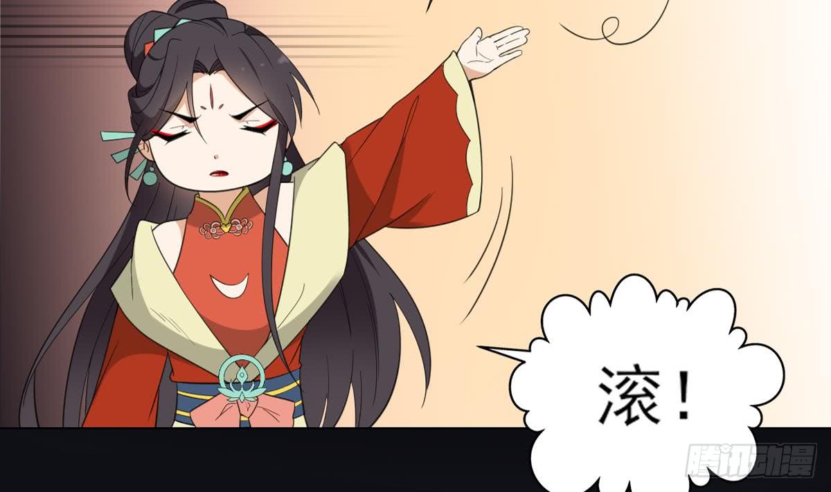 第125话 拍卖会的地阴土35
