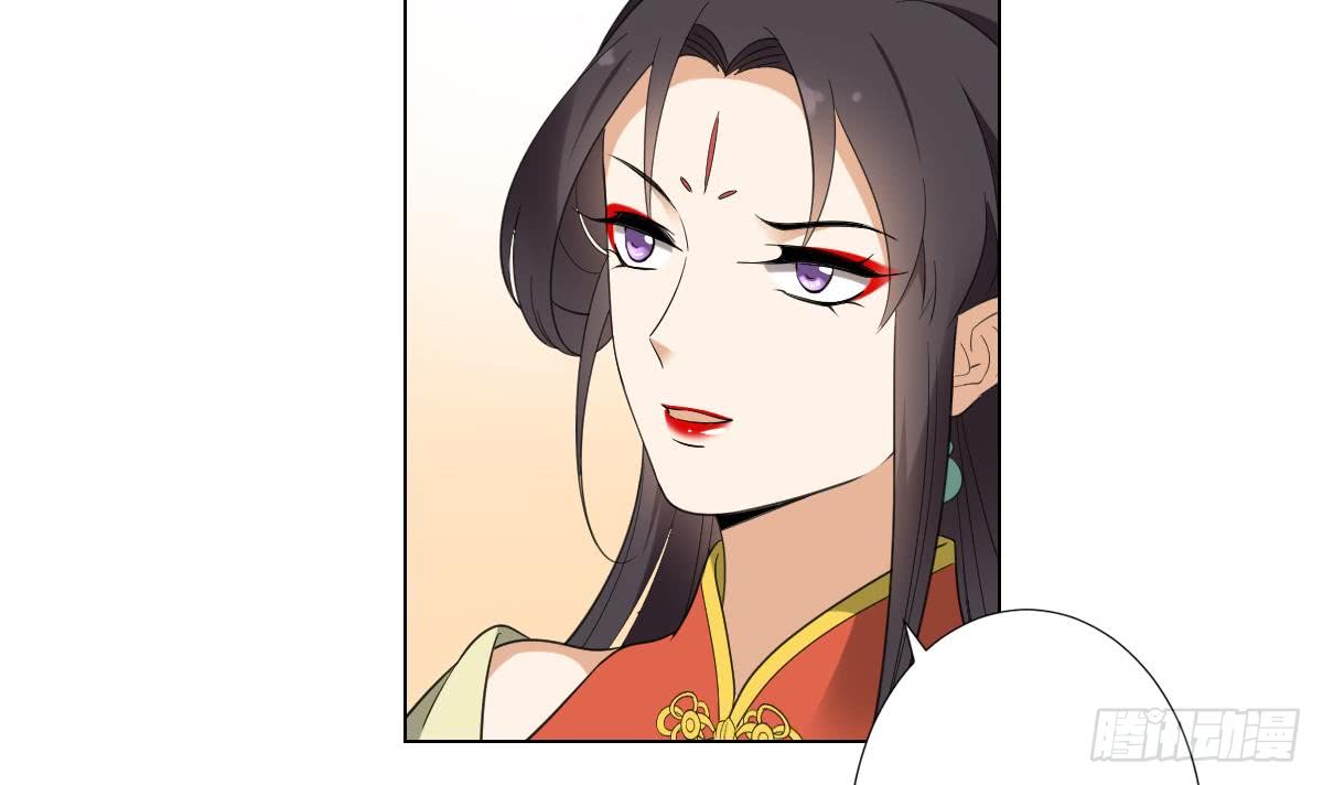 第126话 我怎么不知道太子死了12