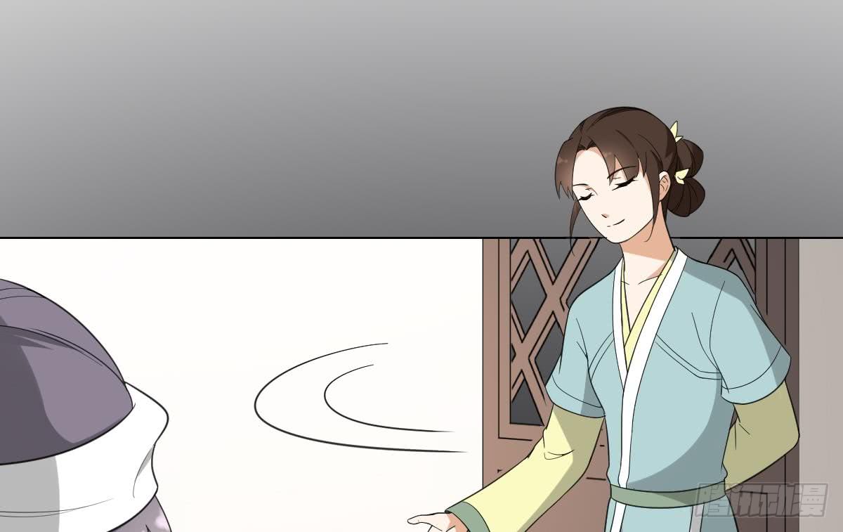 第126话 我怎么不知道太子死了28