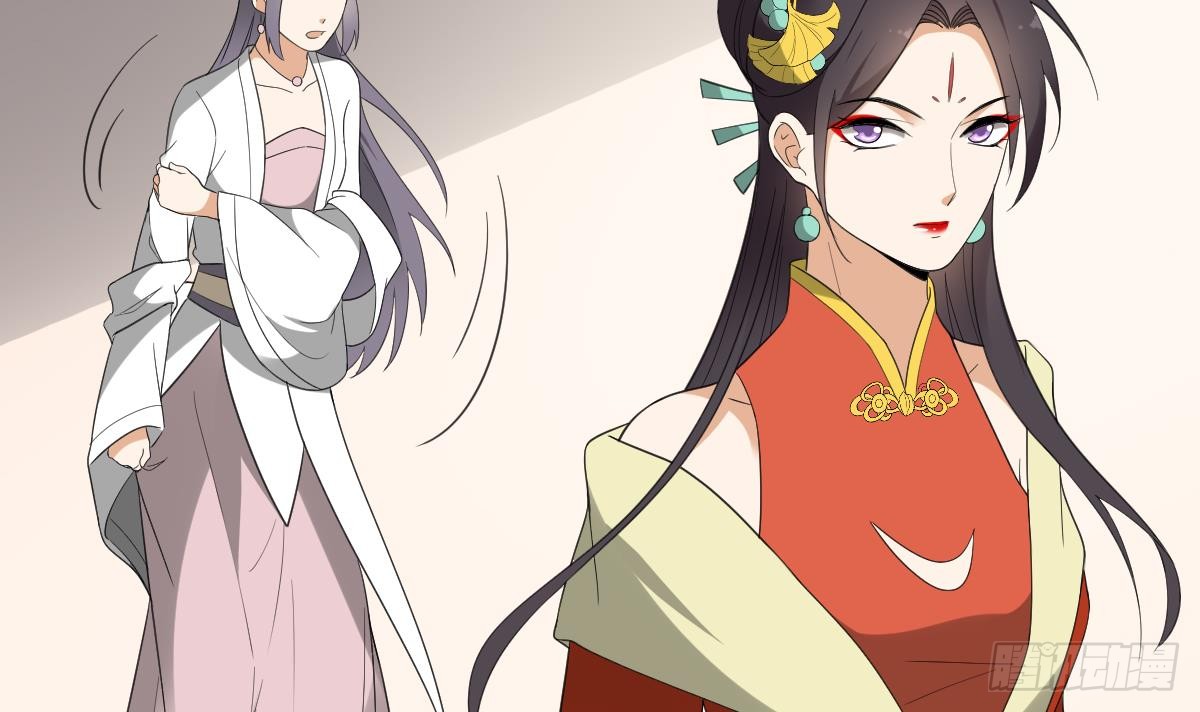 第126话 我怎么不知道太子死了6
