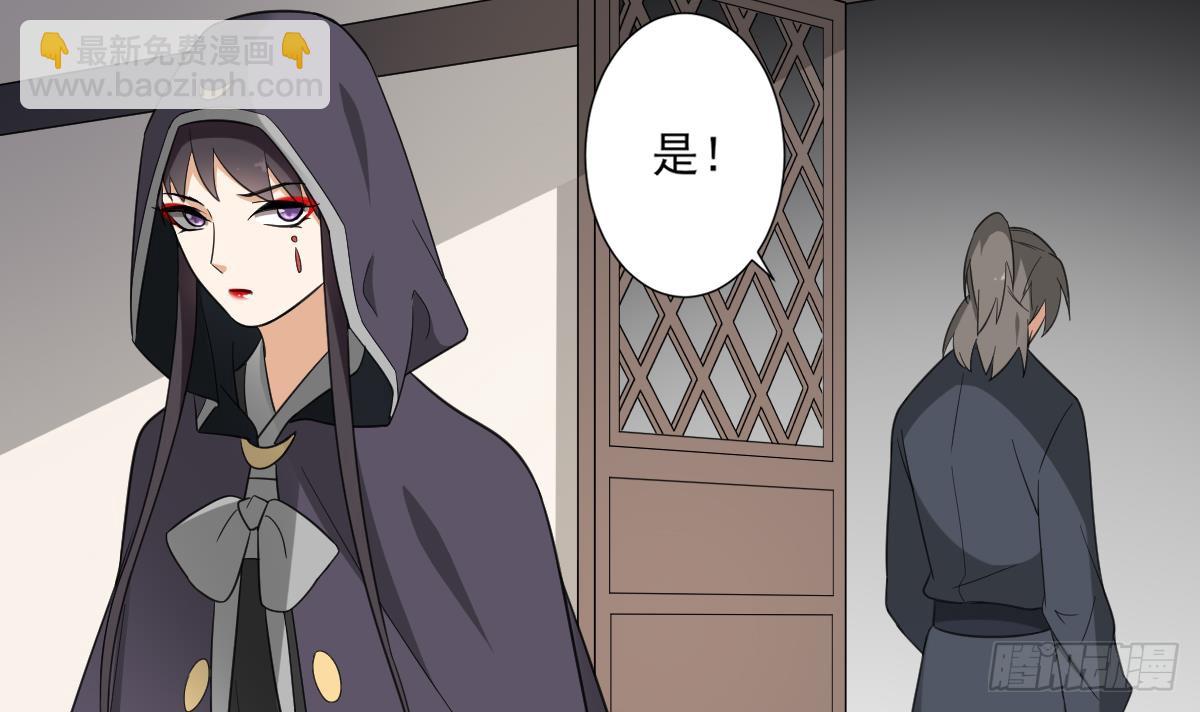 第129话 卓峰失控30