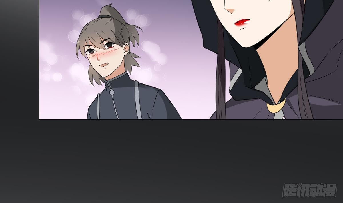 第129话 卓峰失控4