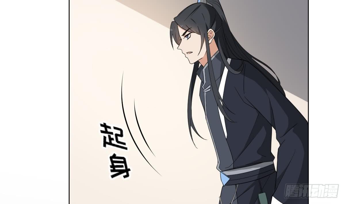 第129话 卓峰失控42