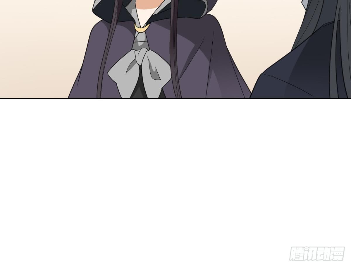 第130话 还是你好闻18