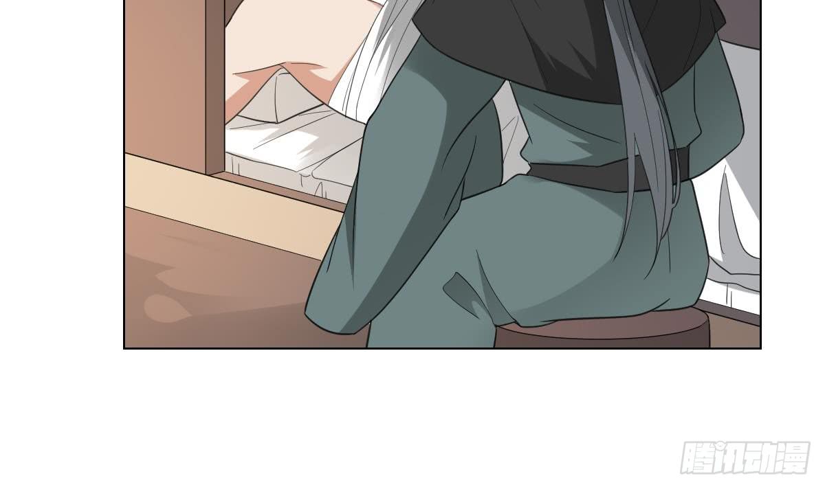 第130话 还是你好闻24