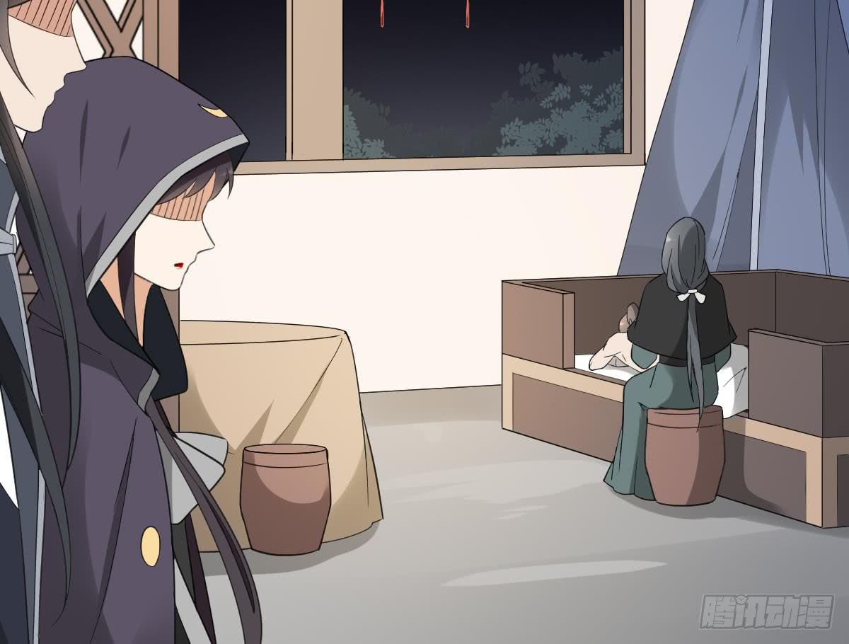 第130话 还是你好闻26