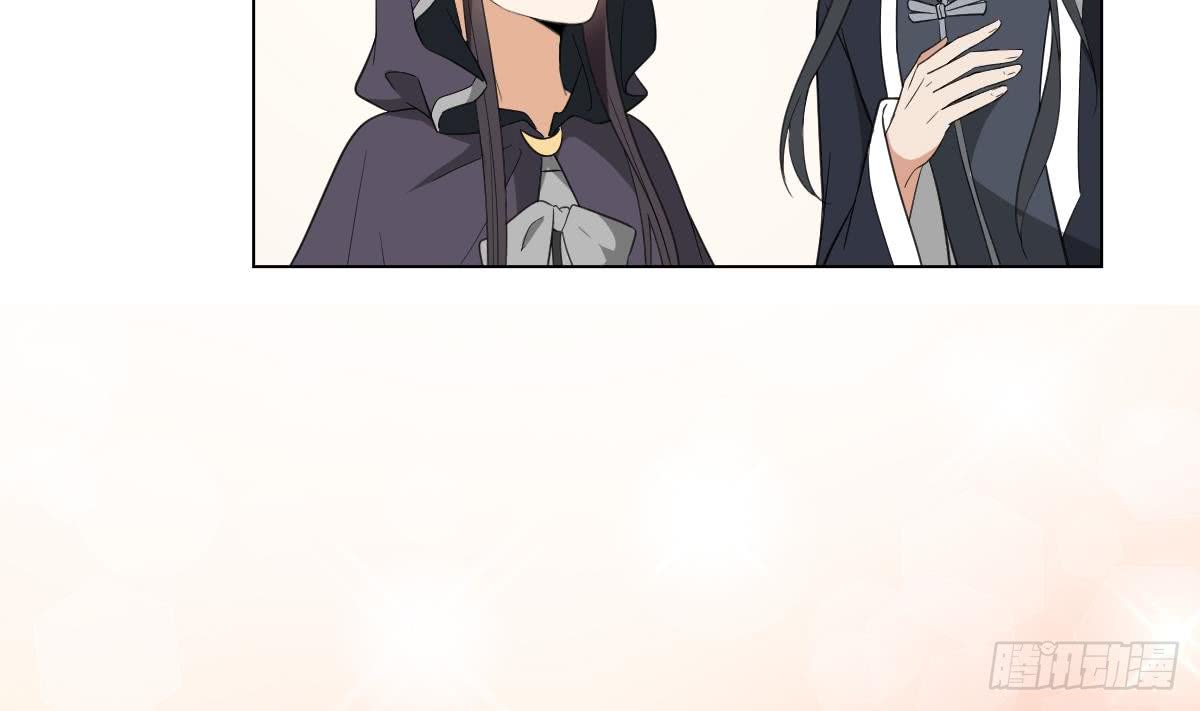 第130话 还是你好闻4
