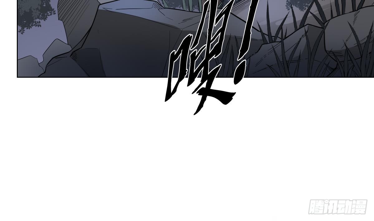 第131话 暗杀巫鬼的陷阱13