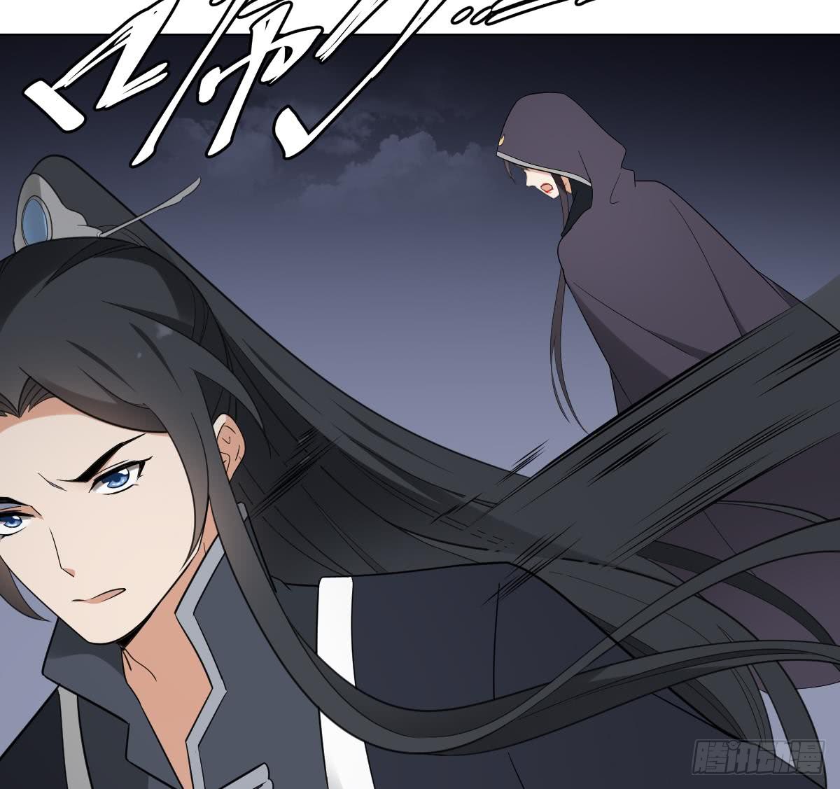 第131话 暗杀巫鬼的陷阱16