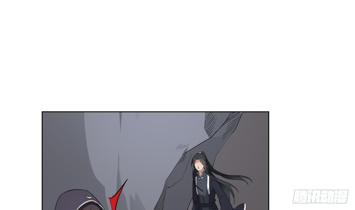 第131话 暗杀巫鬼的陷阱28